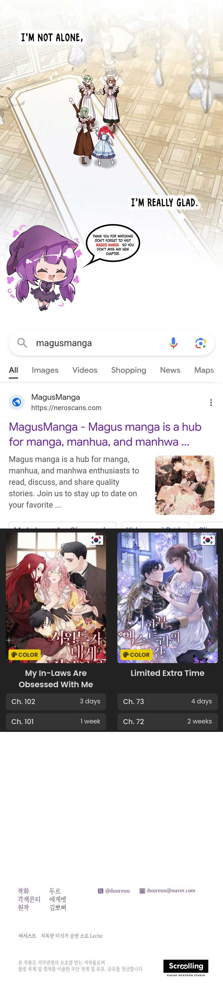 Being a Maid is Better than Being a Princess Chapter 26 71 15