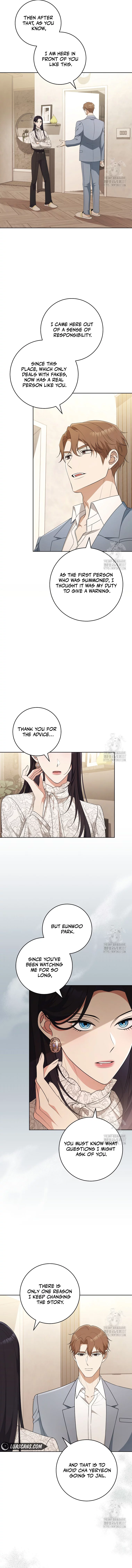 I will escape from the flower of ordeal Chapter 12 60 05