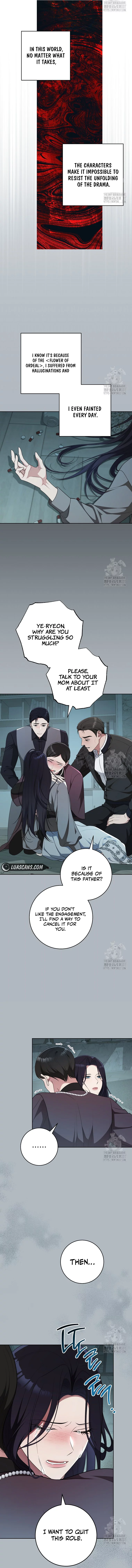 I will escape from the flower of ordeal Chapter 12 62 07