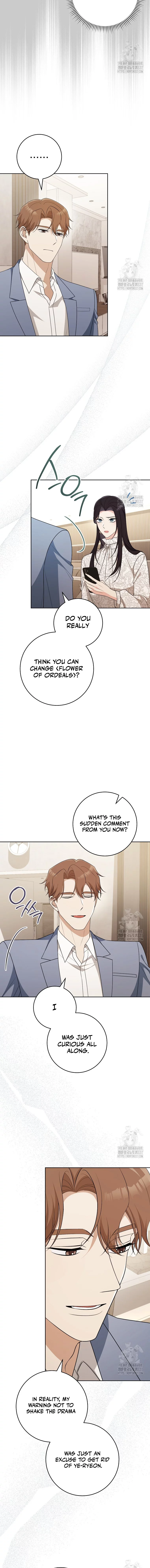 I will escape from the flower of ordeal Chapter 12 66 11