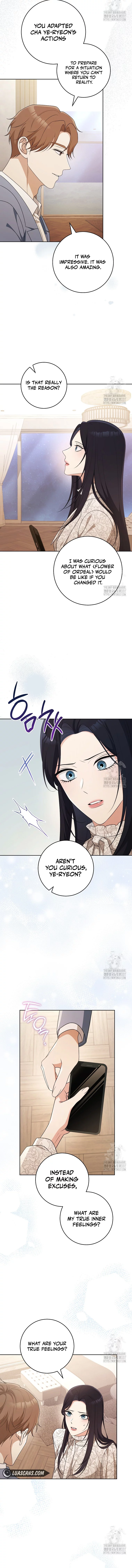 I will escape from the flower of ordeal Chapter 12 67 12