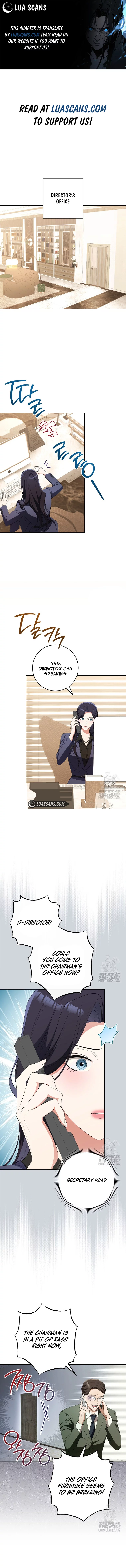 I will escape from the flower of ordeal Chapter 17 65 01