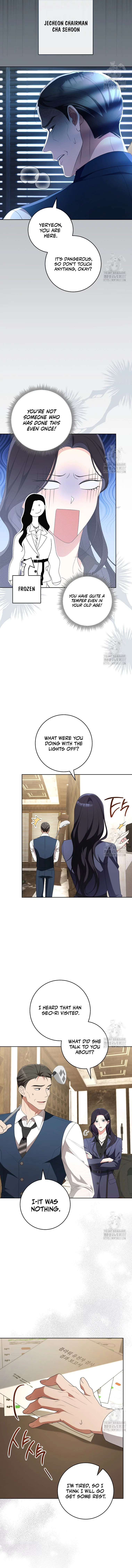 I will escape from the flower of ordeal Chapter 17 70 06
