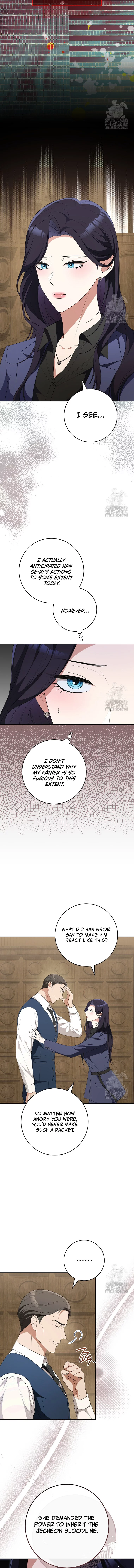 I will escape from the flower of ordeal Chapter 17 75 11