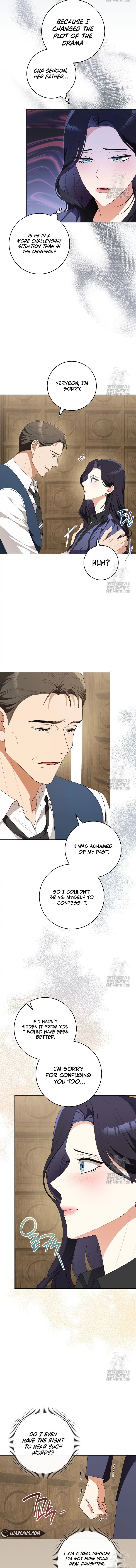 I will escape from the flower of ordeal Chapter 17 78 14