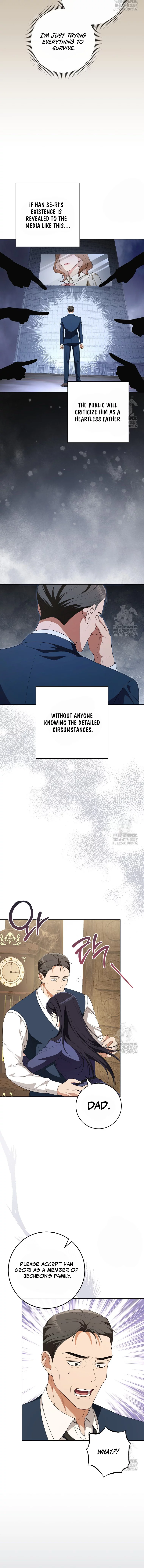 I will escape from the flower of ordeal Chapter 17 79 15