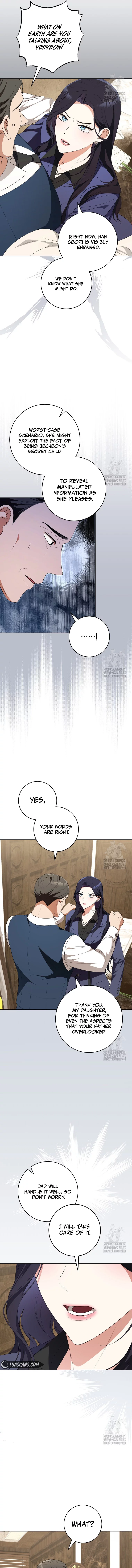 I will escape from the flower of ordeal Chapter 17 80 16