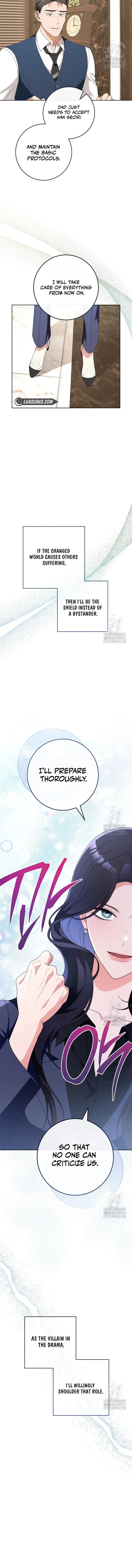 I will escape from the flower of ordeal Chapter 17 81 17