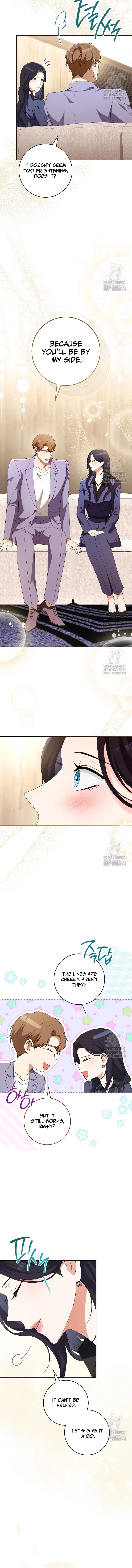 I will escape from the flower of ordeal Chapter 18 73 12