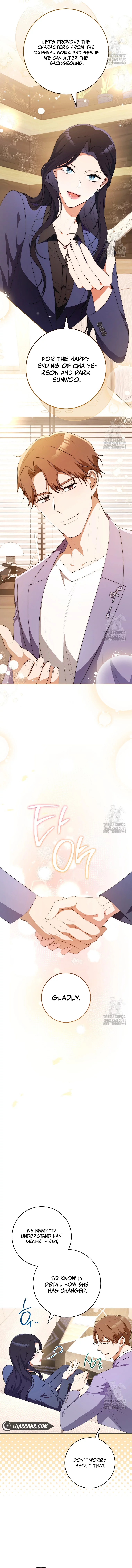 I will escape from the flower of ordeal Chapter 18 74 13