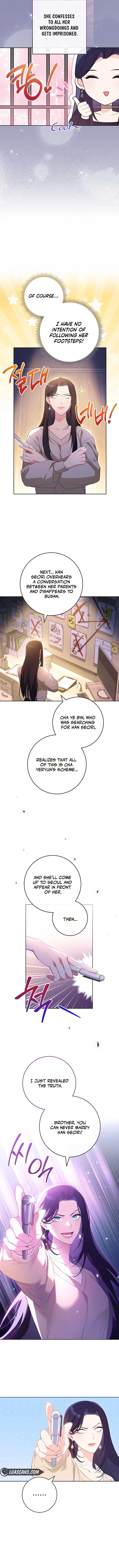 I will escape from the flower of ordeal Chapter 2 61 03