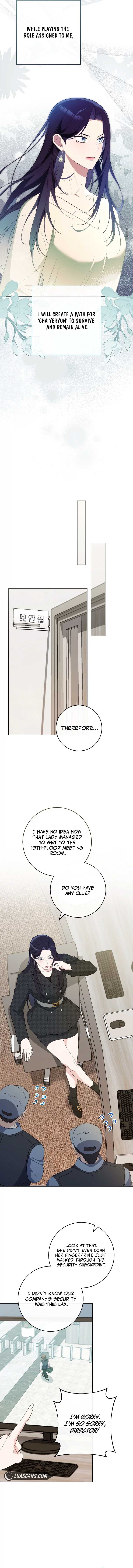 I will escape from the flower of ordeal Chapter 2 71 13