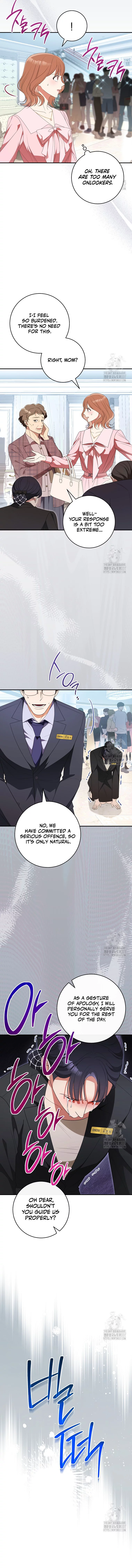 I will escape from the flower of ordeal Chapter 21 71 12