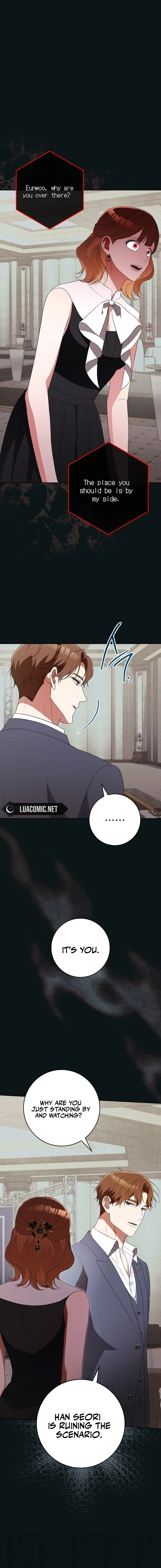 I will escape from the flower of ordeal Chapter 43 71 12