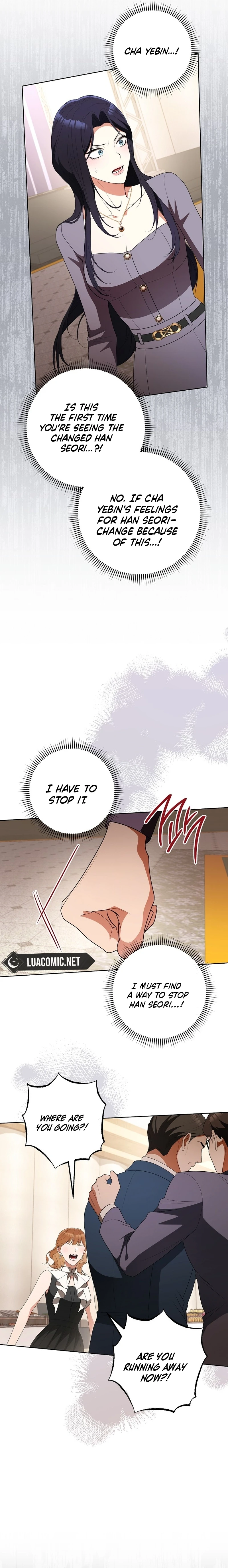 I will escape from the flower of ordeal Chapter 43 62 3