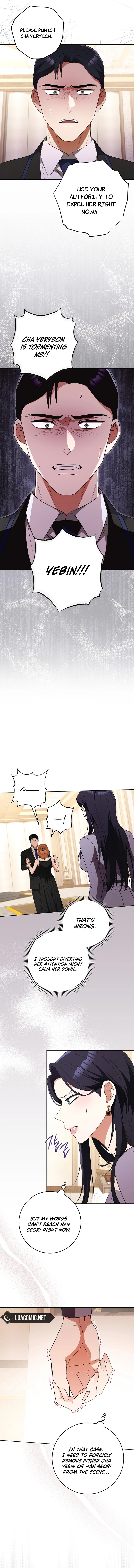 I will escape from the flower of ordeal Chapter 43 65 6