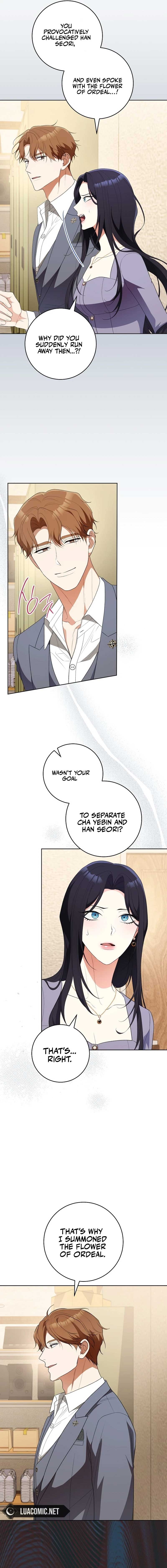 I will escape from the flower of ordeal Chapter 44 55 03
