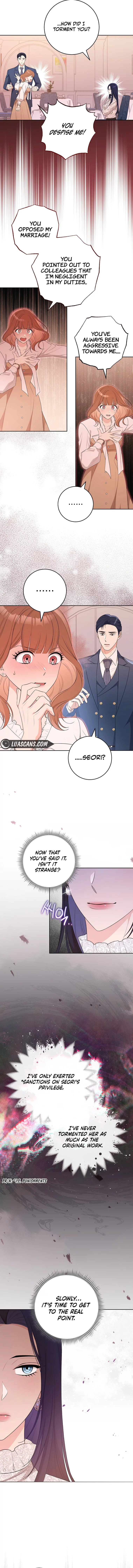 I will escape from the flower of ordeal Chapter 7 56 07