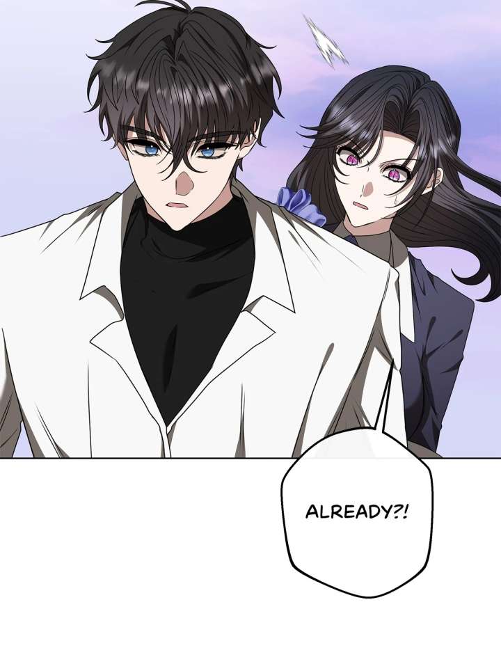 The S-Class Dungeon Owner Chapter 100 242 16