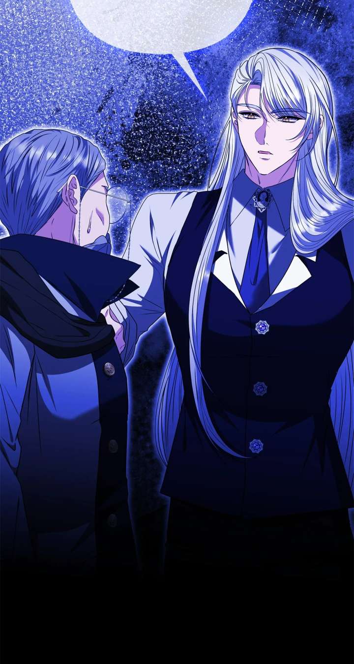 The S-Class Dungeon Owner Chapter 102 299 43