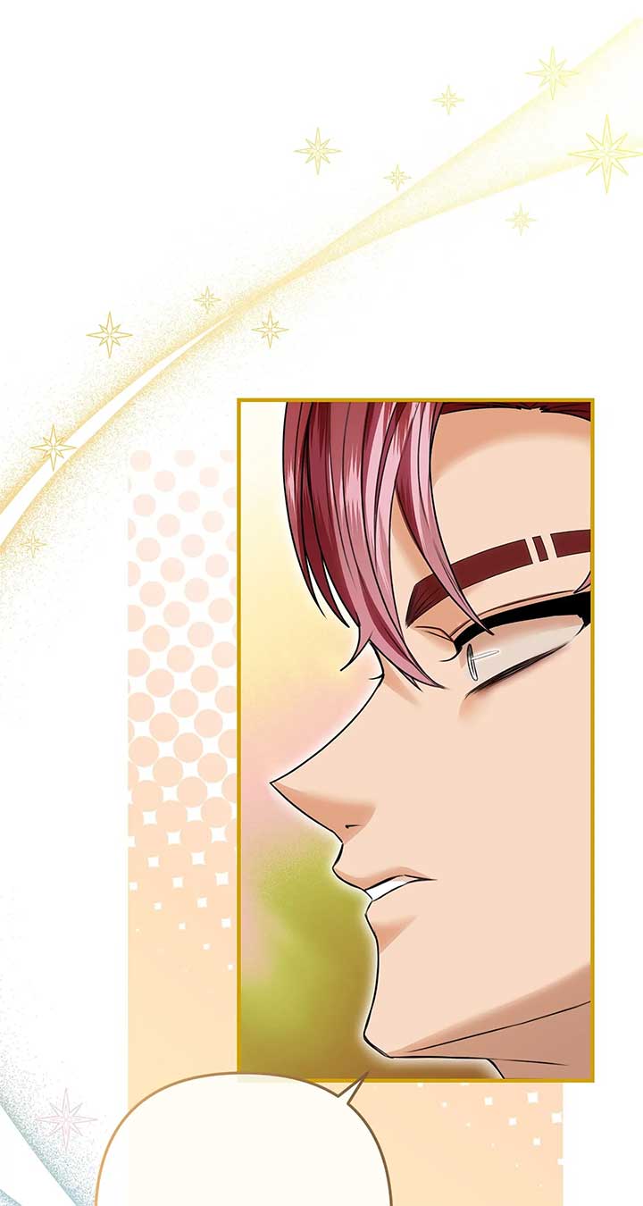 The S-Class Dungeon Owner Chapter 14 376 045