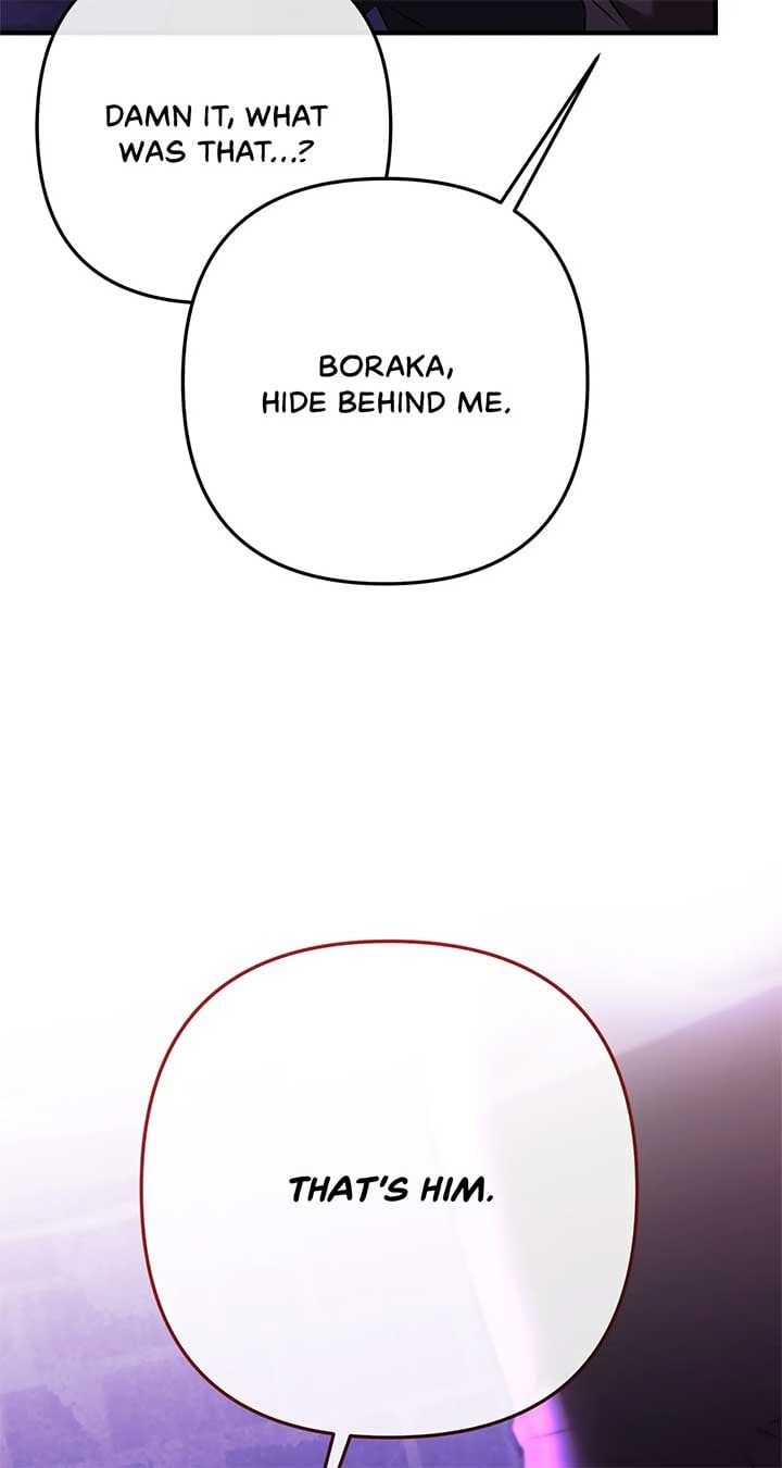 The S-Class Dungeon Owner Chapter 14 430 099