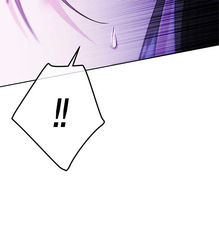 The S-Class Dungeon Owner Chapter 15 311 007