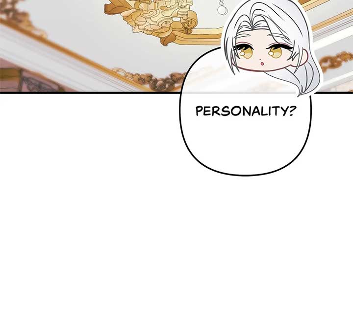 The S-Class Dungeon Owner Chapter 15 351 047