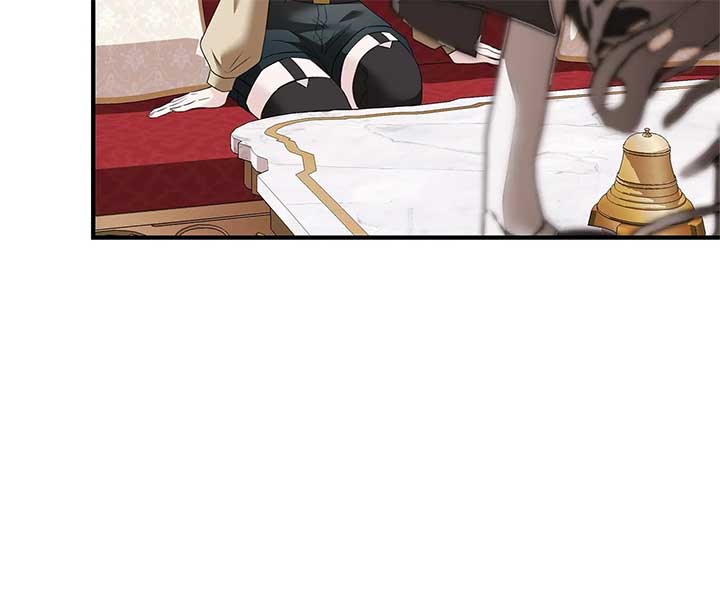 The S-Class Dungeon Owner Chapter 15 355 051