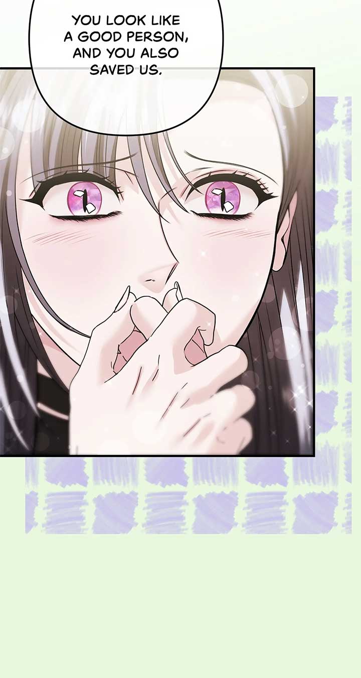 The S-Class Dungeon Owner Chapter 15 371 067