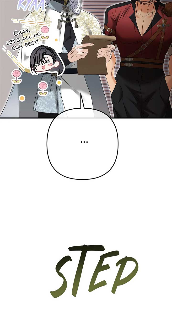 The S-Class Dungeon Owner Chapter 15 374 070