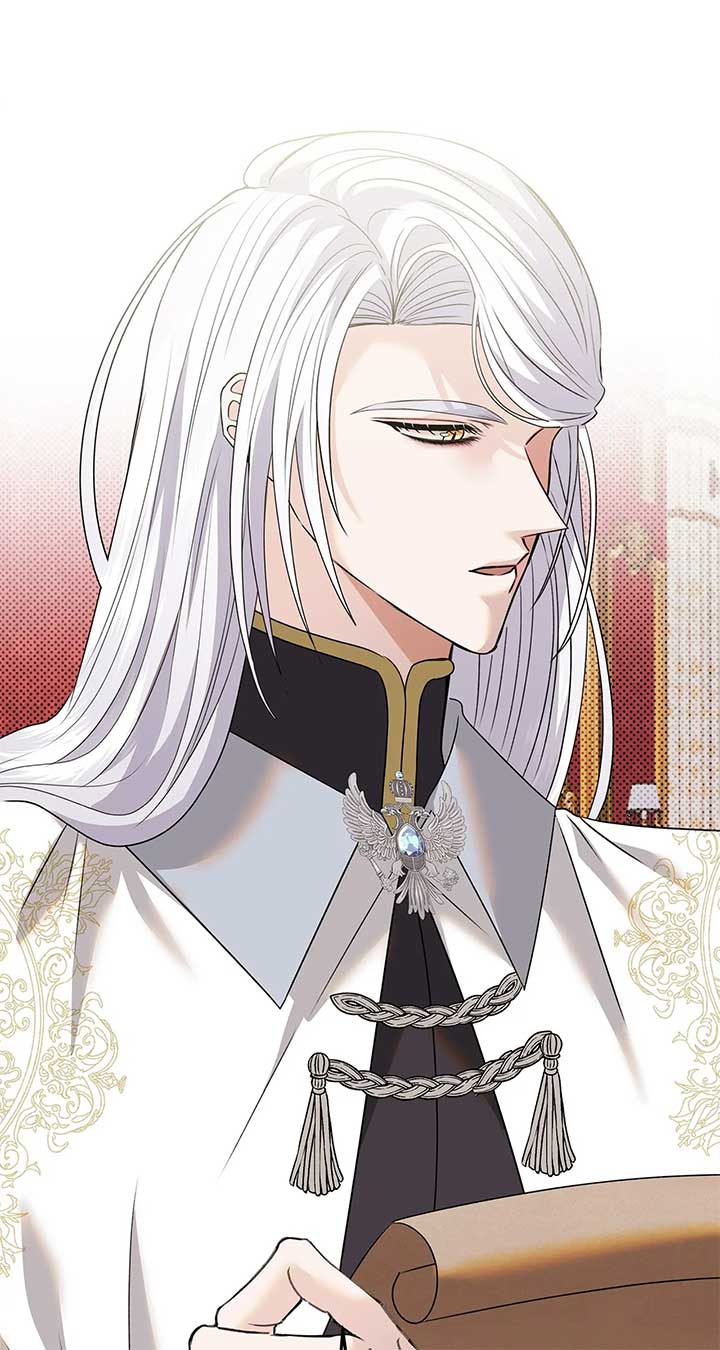 The S-Class Dungeon Owner Chapter 15 379 076