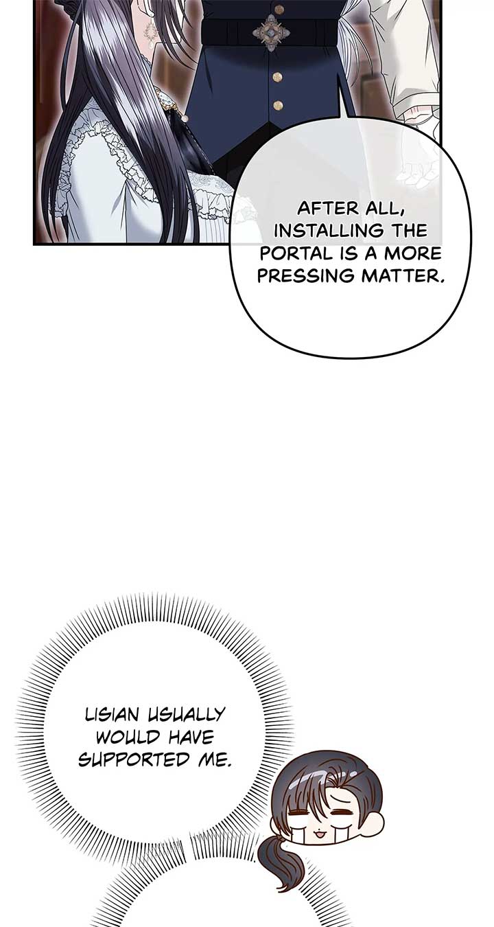 The S-Class Dungeon Owner Chapter 17 375 74