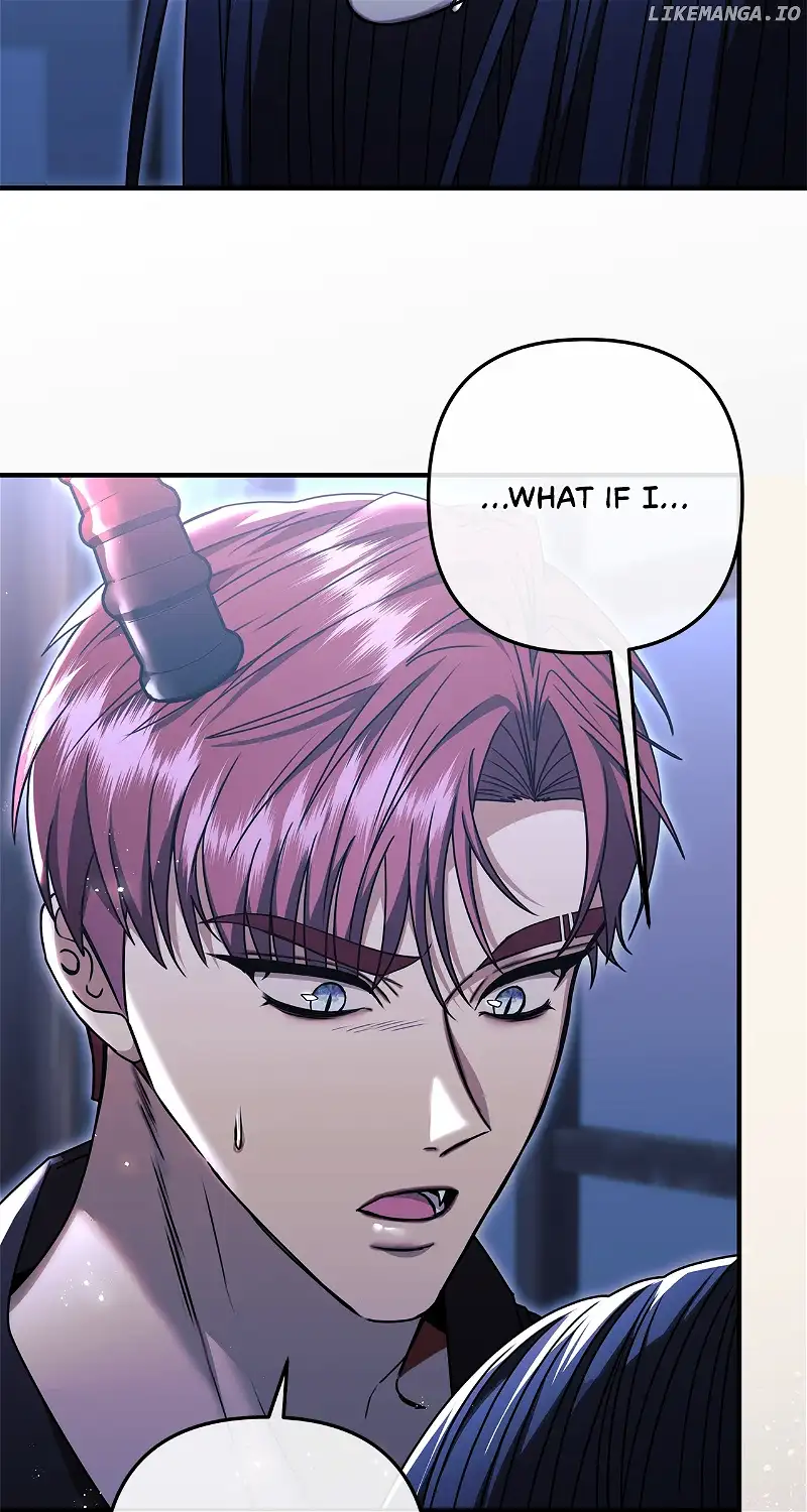 The S-Class Dungeon Owner Chapter 19 292 006