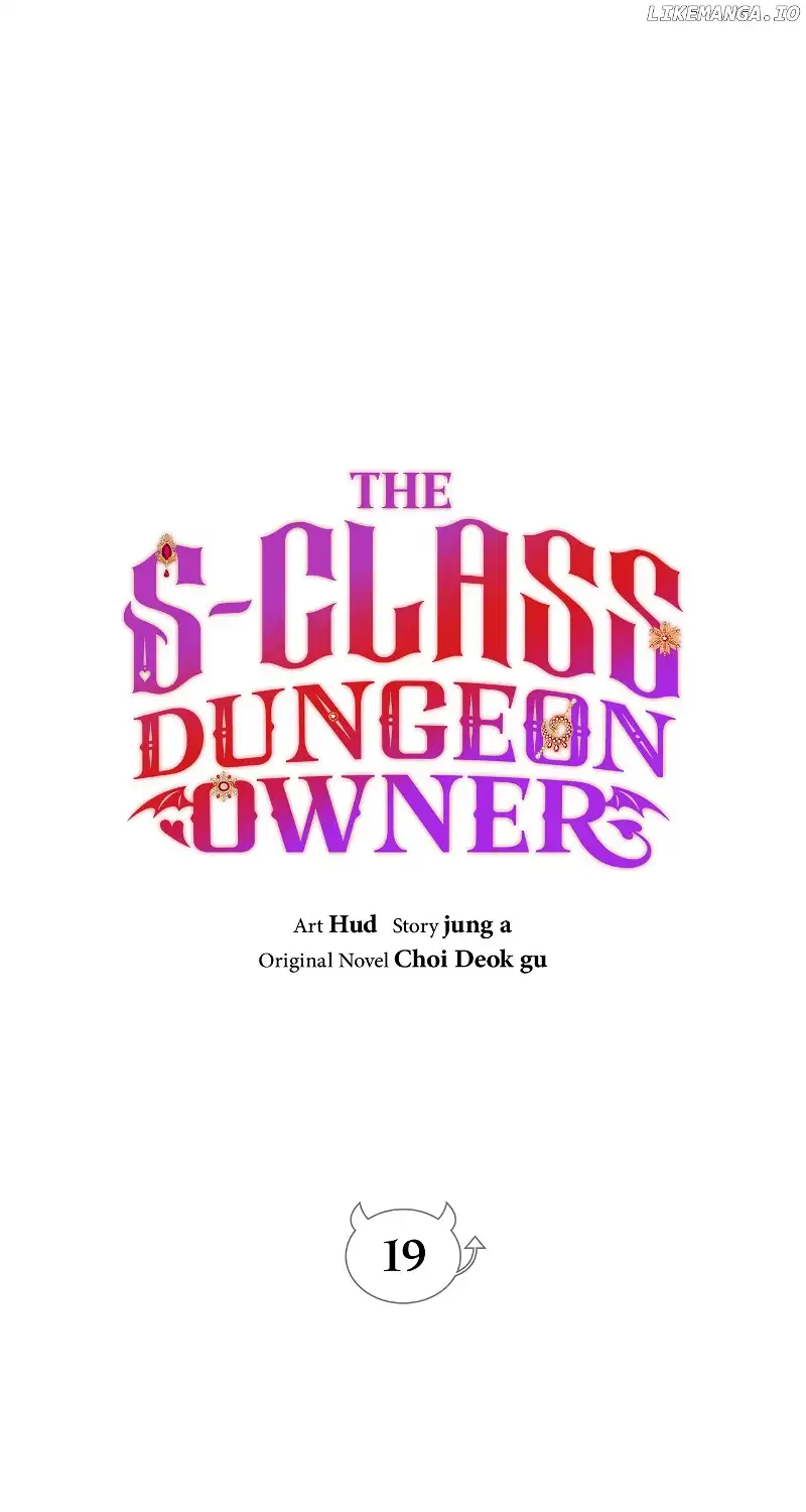 The S-Class Dungeon Owner Chapter 19 323 037