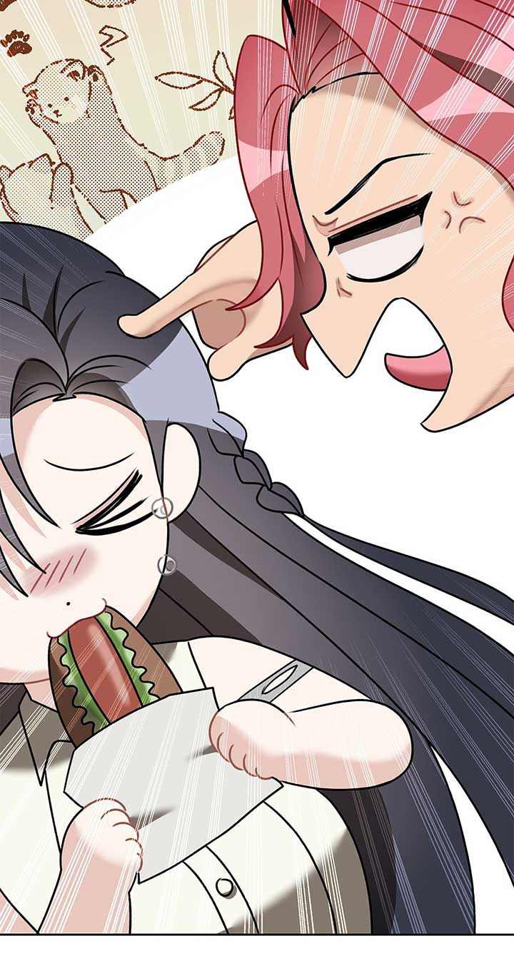 The S-Class Dungeon Owner Chapter 2 469 060