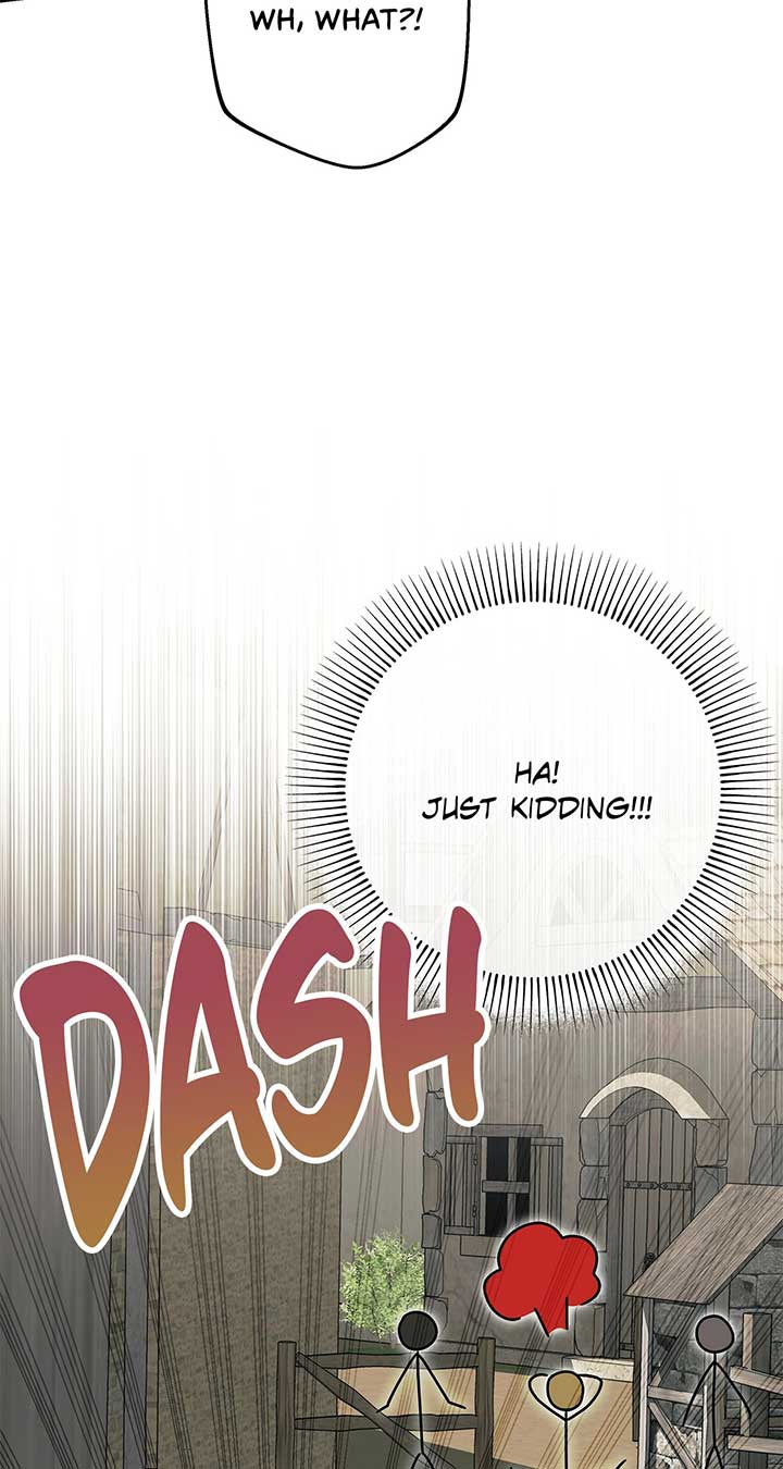 The S-Class Dungeon Owner Chapter 24 275 07