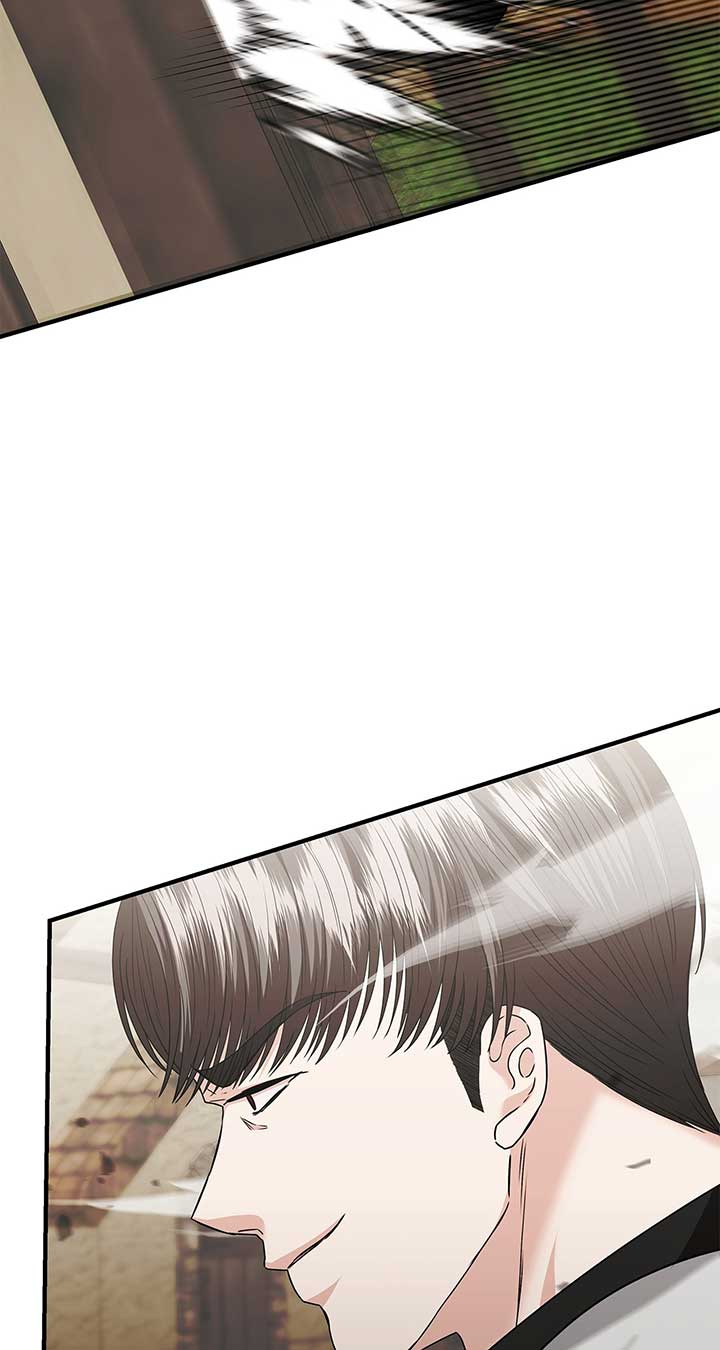 The S-Class Dungeon Owner Chapter 24 284 16