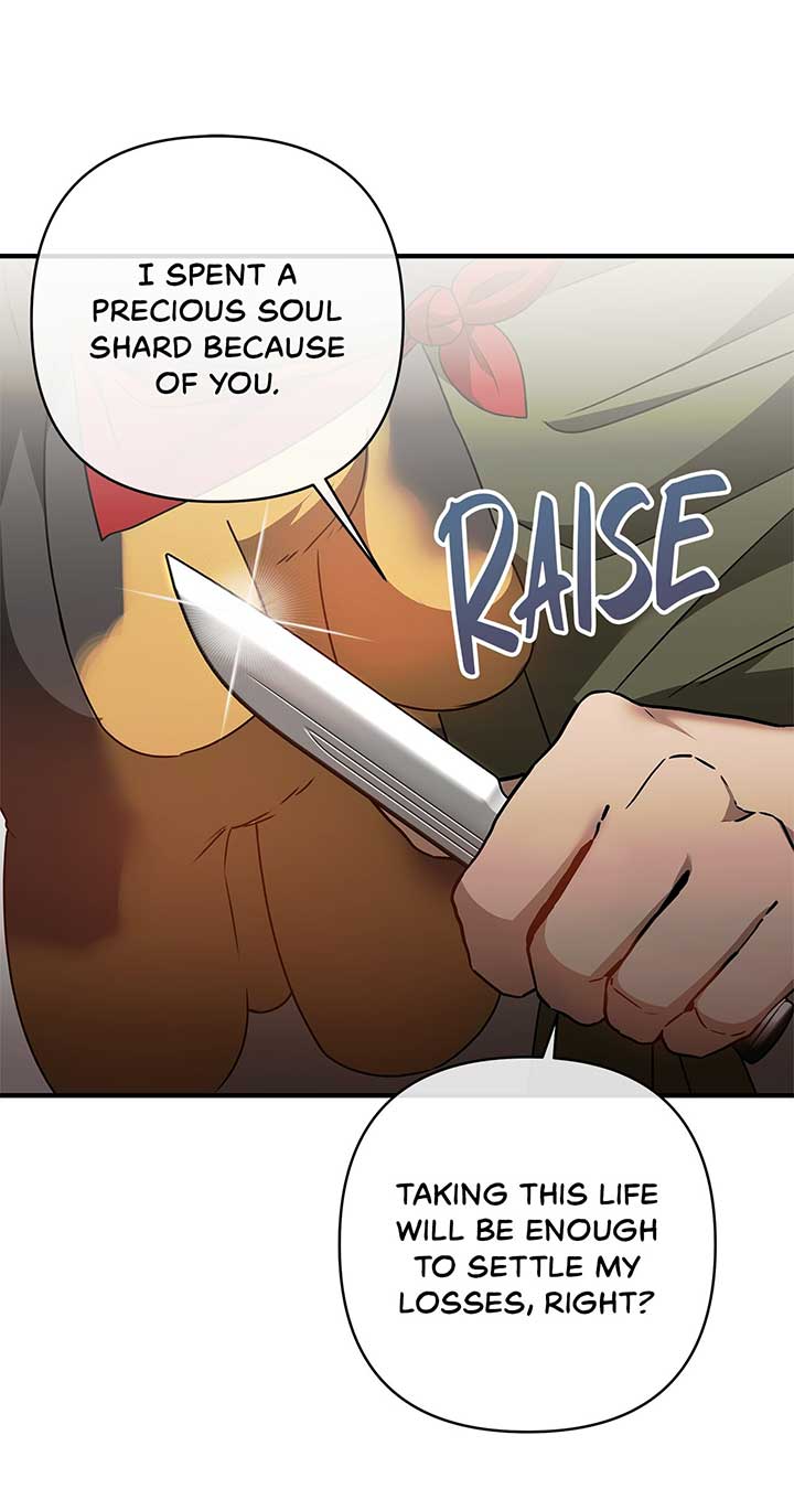 The S-Class Dungeon Owner Chapter 24 298 30