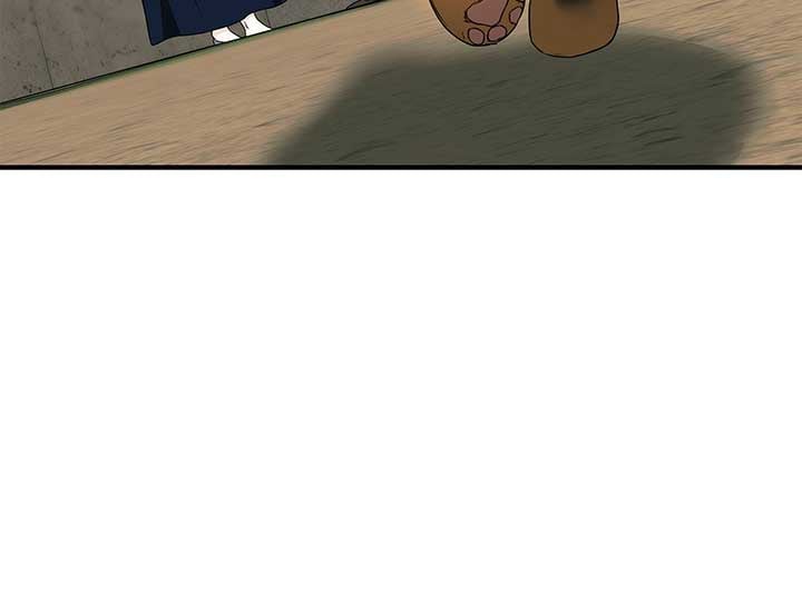 The S-Class Dungeon Owner Chapter 24 305 37