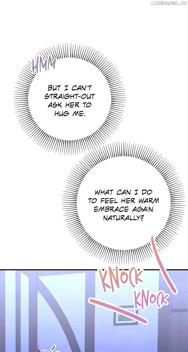 The S-Class Dungeon Owner Chapter 25 264 017