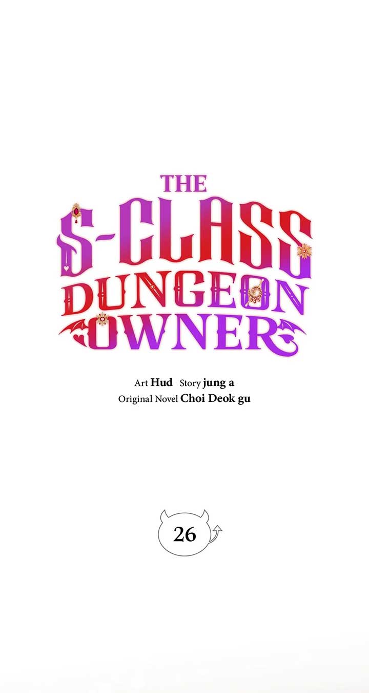The S-Class Dungeon Owner Chapter 26 242 01