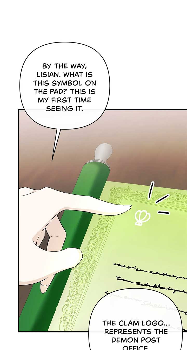 The S-Class Dungeon Owner Chapter 26 249 08