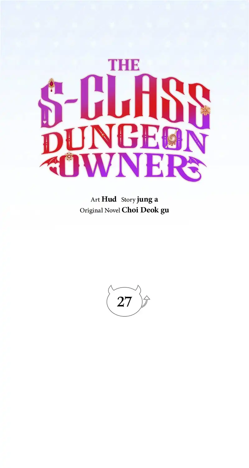 The S-Class Dungeon Owner Chapter 27 303 011