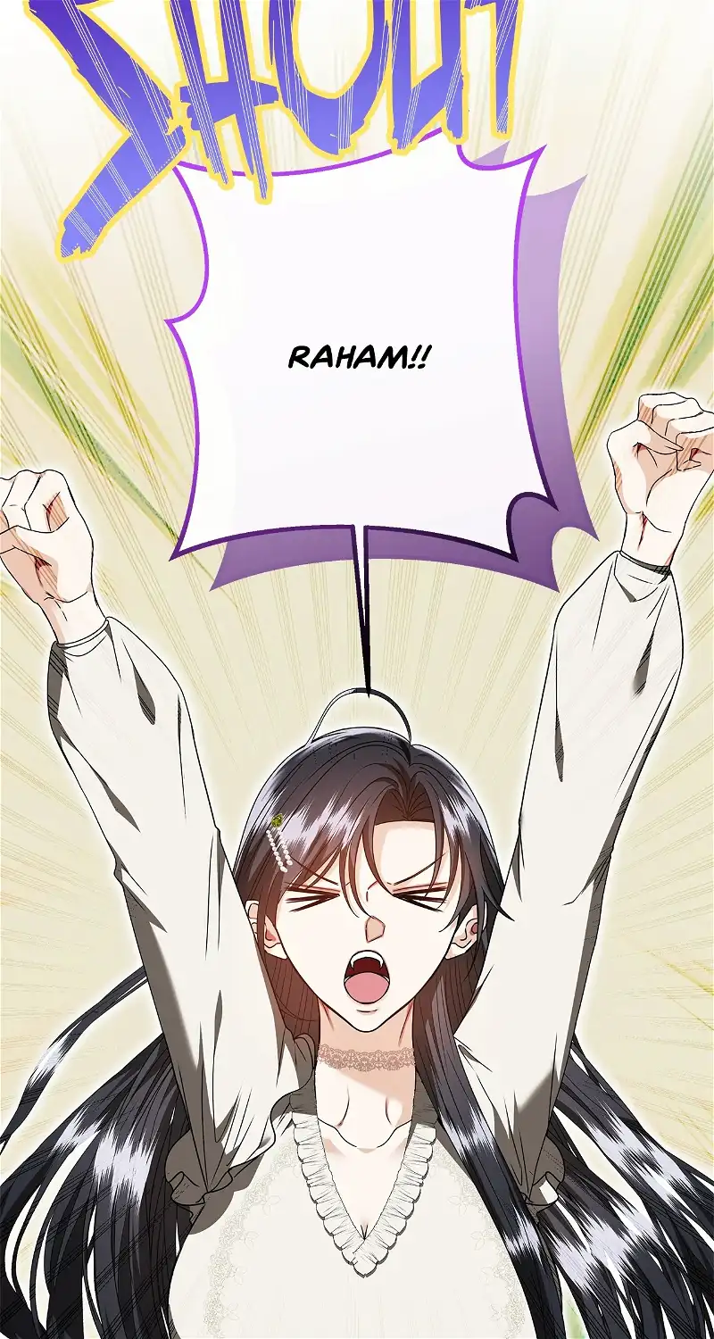 The S-Class Dungeon Owner Chapter 27 331 039