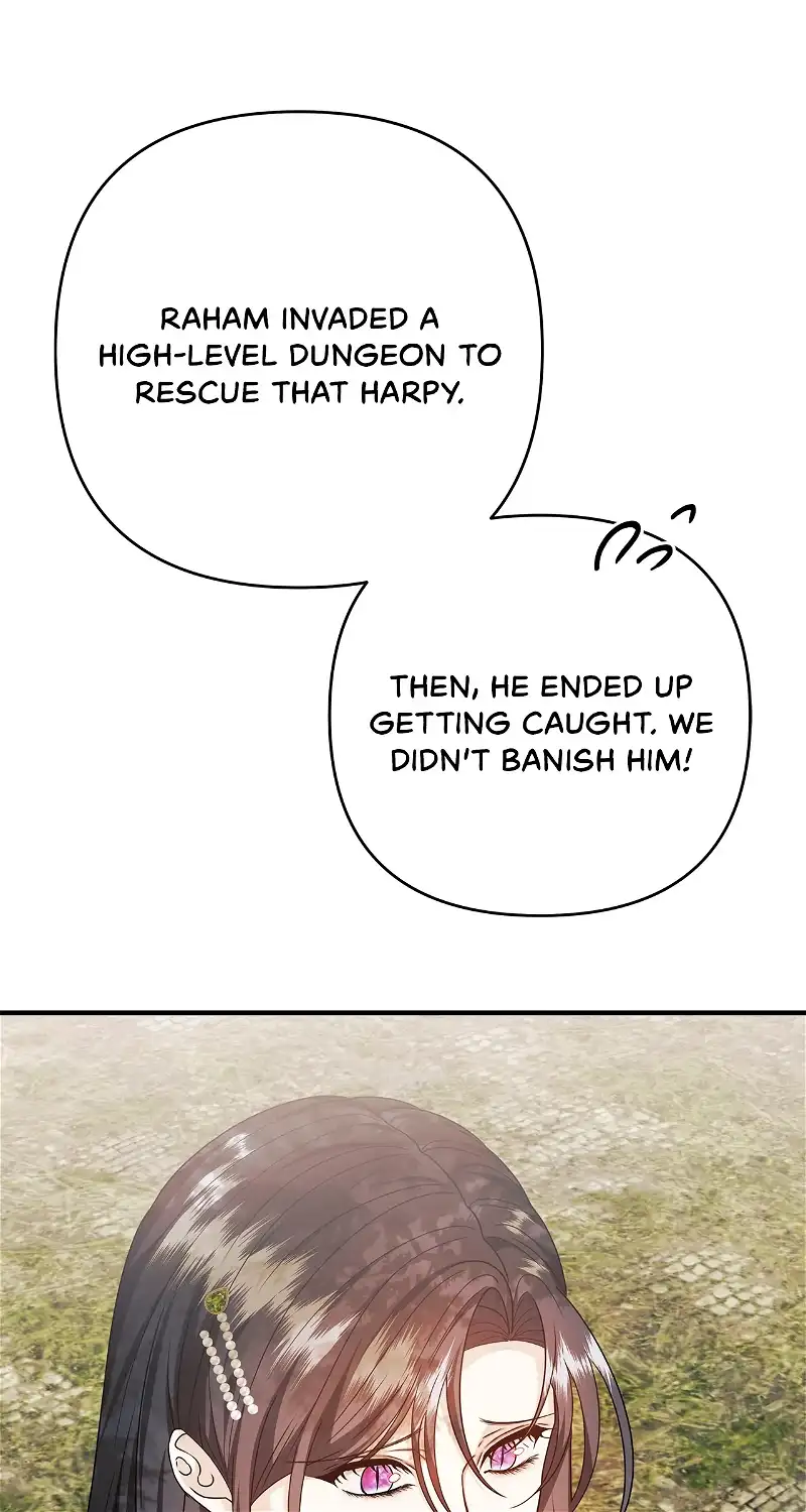 The S-Class Dungeon Owner Chapter 27 359 067