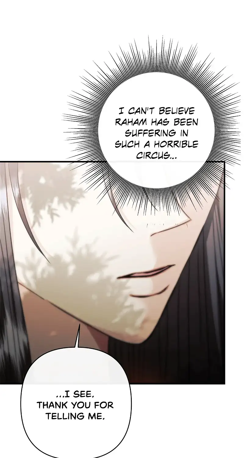 The S-Class Dungeon Owner Chapter 27 377 085