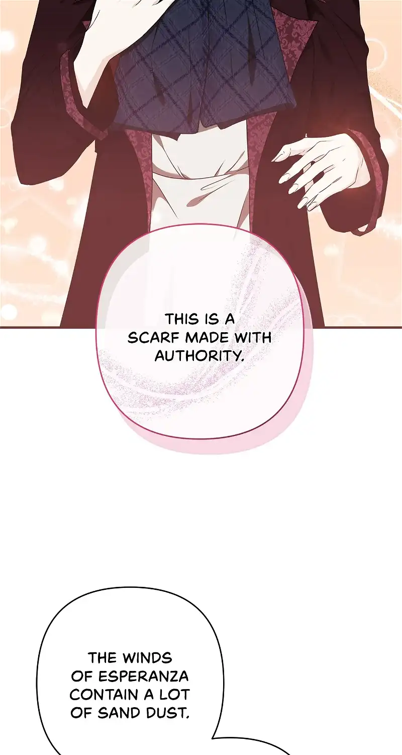 The S-Class Dungeon Owner Chapter 28 260 07