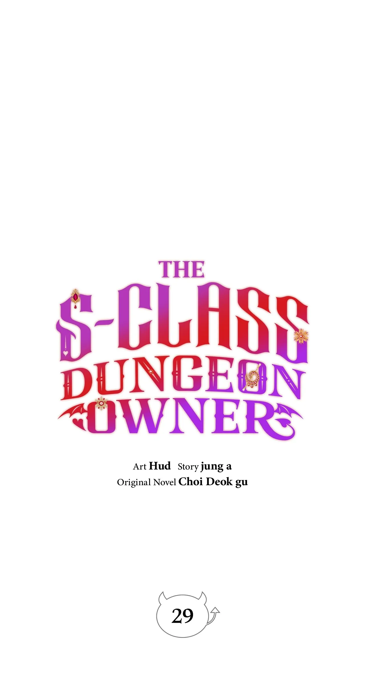 The S-Class Dungeon Owner Chapter 29 311 43