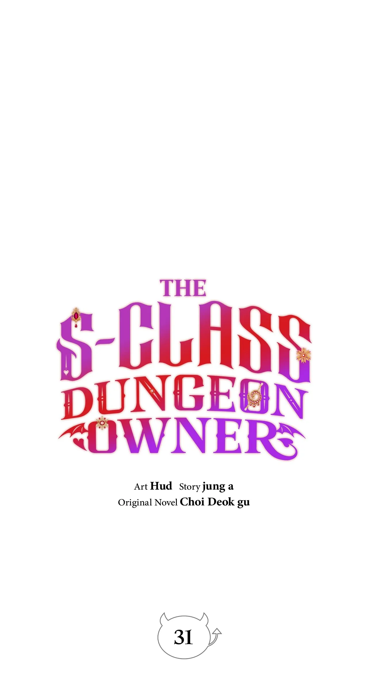 The S-Class Dungeon Owner Chapter 31 295 030